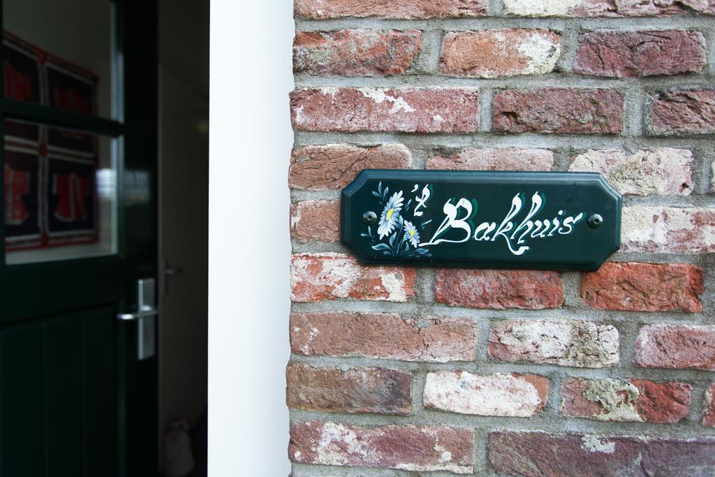 Bakhuis Het Oude Klooster Montfoort Kültér fotó