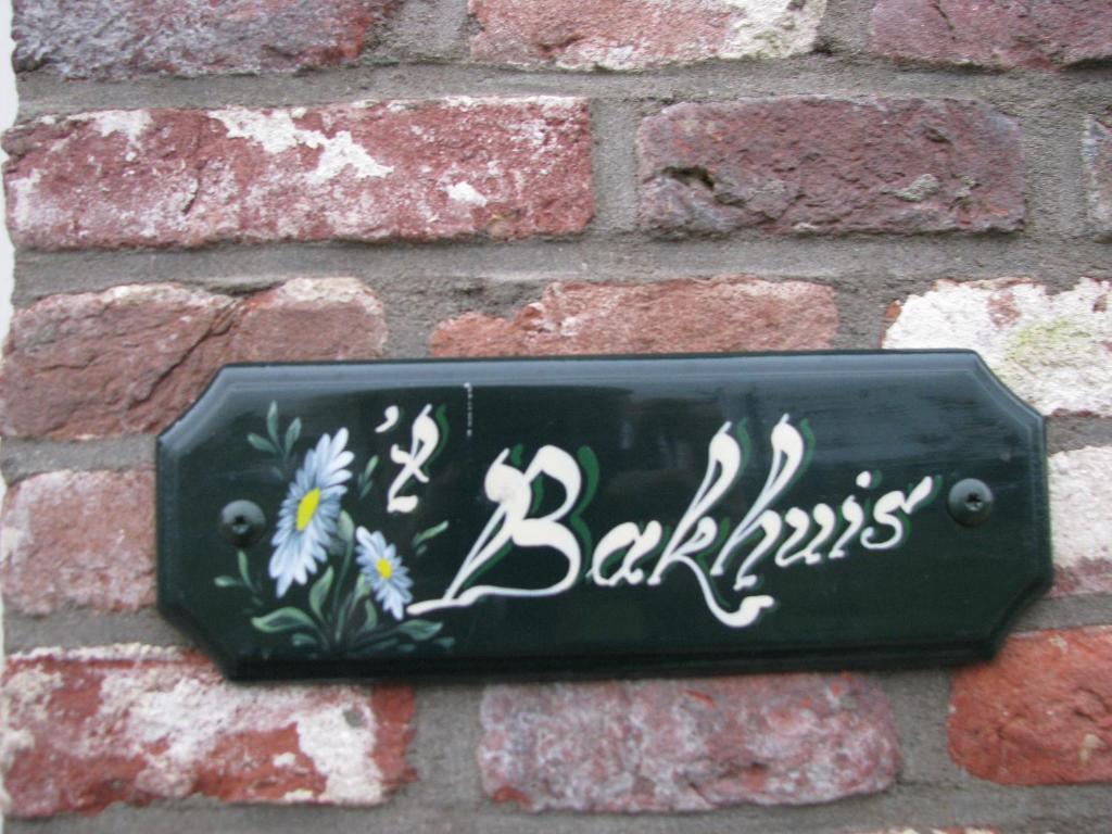 Bakhuis Het Oude Klooster Montfoort Kültér fotó
